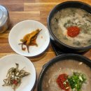 향토식당 | 제주 서귀포 향토 맛집 추천｜탐나는식당 몸국·고사리해장국 서호점 후기