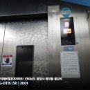 용강1길 이미지