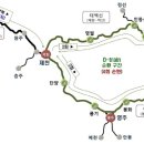 백두대간 협곡열차 V트레인 이미지