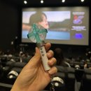 투모로우 바이 투게더 VR 콘서트 후기