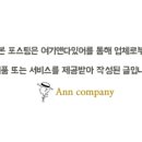 JEJE NAIL(제제네일)