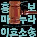 포항시청문화동 대잠홀 이미지