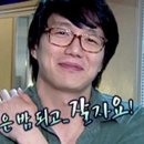 자담치킨인천 이미지