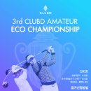 이도클럽 이미지