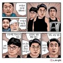 형제오뎅