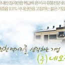 법인네오팜 이미지