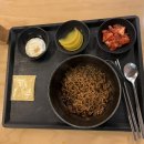 뚝배기블루스