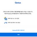 부킹 - 수성구 청수로26길 14 | 부킹
