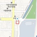 이배혁이비인후과의원 티스토리