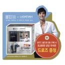쿨타임화장품 이미지