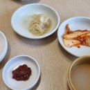 뫼골반찬 이미지