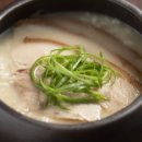 안목국밥 이미지