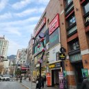 4829 | 액티브한 이색 부산데이트 코스 추천드려요~ 액티브모드 부산점