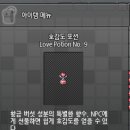 마비상점