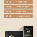 염소사랑농장 이미지