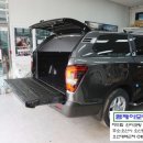 쌍용 가스 이미지