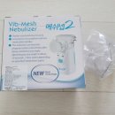 조이메디칼 이미지