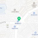 원더풀명품찹쌀꽈배기신평점