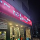 더차이나 | 원주 기업도시 중식 현지인 맛집 더차이나 후기(배민에도 등록하지 않는 부심)