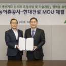 선대농장 이미지