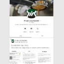링크에프엔비 - 북구 첨단과기로 235 | 링크에프엔비