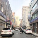 보광종합상사 - 중구 학성로 146 | 보광종합상사
