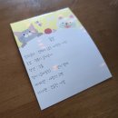 홍성복합문화창업공간 홍성잇슈창고, 청년 프로그램 참여 후기!