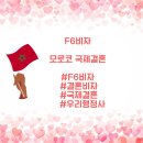 행정사박진홍사무소 이미지