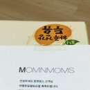맘앤맘스