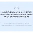 우리집한의원 이미지