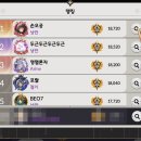 주식회사 이찬 이미지