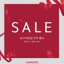 까사미아대구