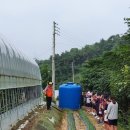 기숙농장 이미지