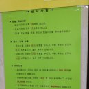 죽녹원5분거리민박