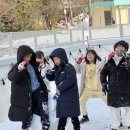 공립군남 이미지