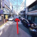 금호약국(역전) 이미지