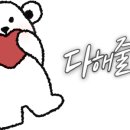 신사동스케줄