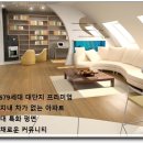 효성사우나 이미지