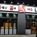 라이크홈 이미지