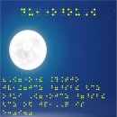 폴리비오스