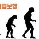 두드림한의원 이미지