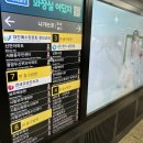 지원공인중개사사무소 이미지