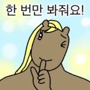 귀한족발청주오송점