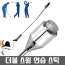 402 이미지