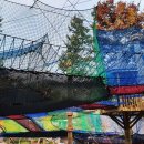 간현관광지 이미지