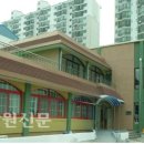 천곡어린이집 이미지