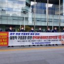 지엠물류 이미지