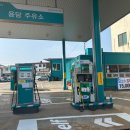 용담주유소 이미지