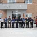 발산경로당 이미지