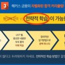최상인력 이미지